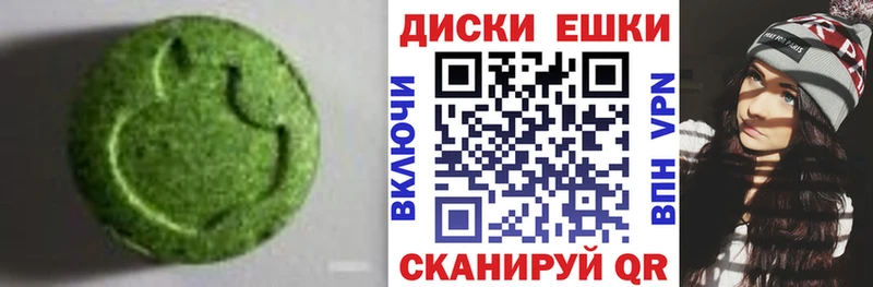 как найти наркотики  Сальск  Экстази бентли 