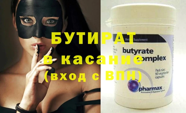 кокаин перу Покров