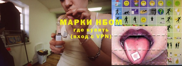 МДПВ Покровск