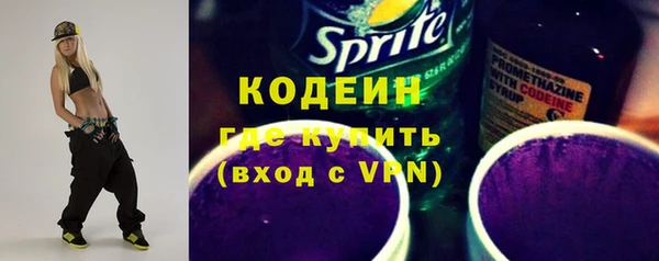 МДПВ Покровск
