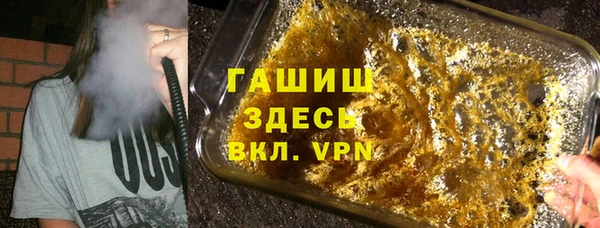 кокаин перу Покров