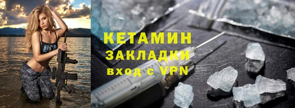 МДПВ Покровск