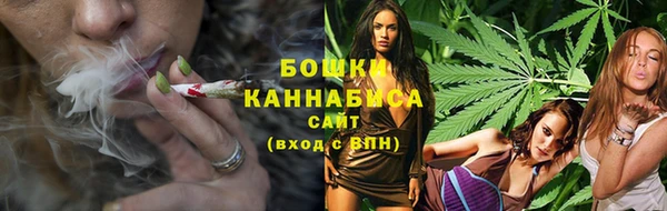 кокаин перу Покров