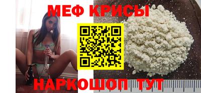 соль курить ск Сланцы
