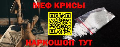 соль курить ск Сланцы