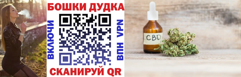 Шишки марихуана ГИДРОПОН как найти Сальск